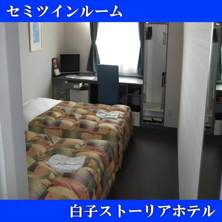 Shiroko Storia Hotel Судзука Екстер'єр фото